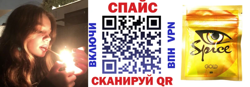 Бутират BDO  Купить где  Кондрово 