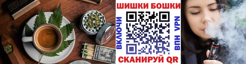 Еда ТГК конопля  Купить закладки  Кондрово 