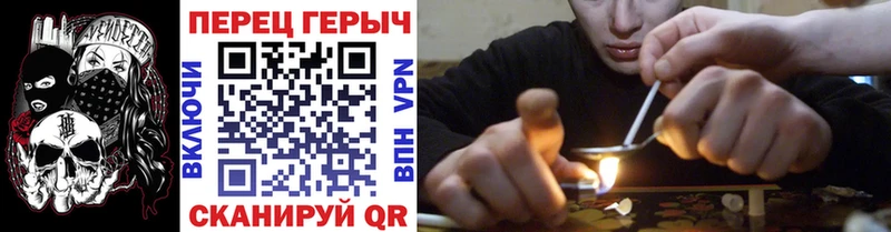 Купить где  Кондрово  ГЕРОИН Афган 