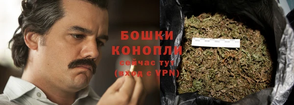 МДПВ Беломорск