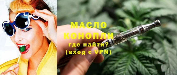 МДПВ Беломорск