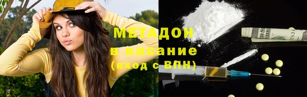 МДПВ Беломорск