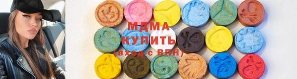 стафф Белоозёрский