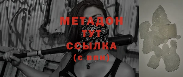 МДПВ Беломорск