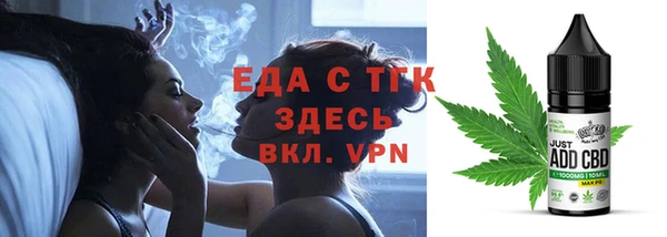 МДПВ Беломорск