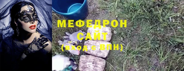 МДПВ Беломорск