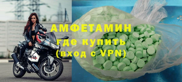 МДПВ Беломорск