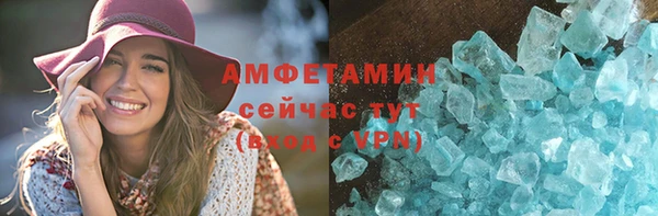 МДПВ Беломорск