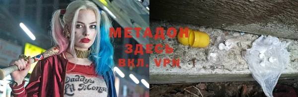 МДПВ Беломорск