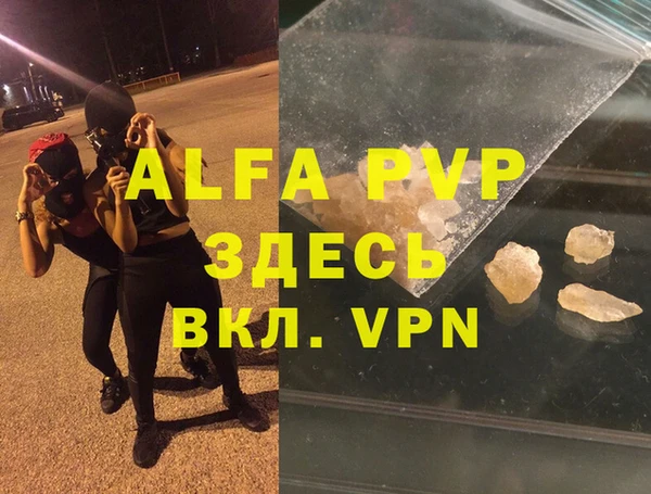 МДПВ Беломорск