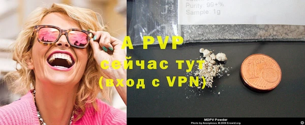 мескалин Белокуриха