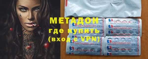 стафф Белоозёрский