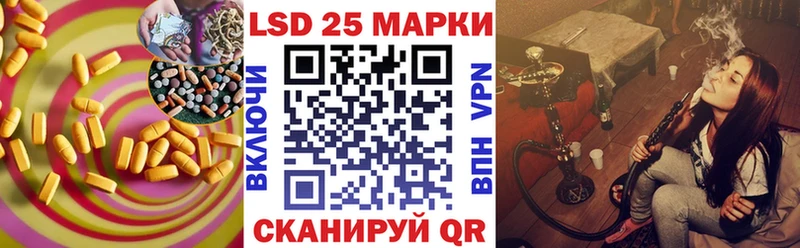 Купить  Кондрово  ЛСД экстази ecstasy 